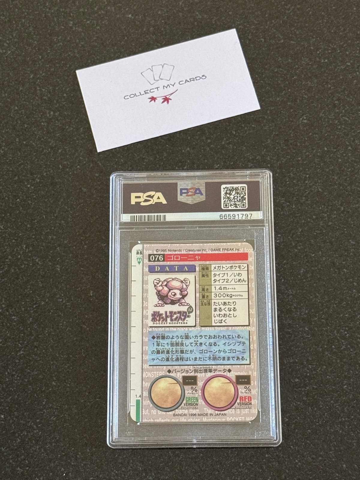 Golem Green Prism PSA 10 Carddass Vending Bandai Pokemon Japanese Card 1996 – Photo 2