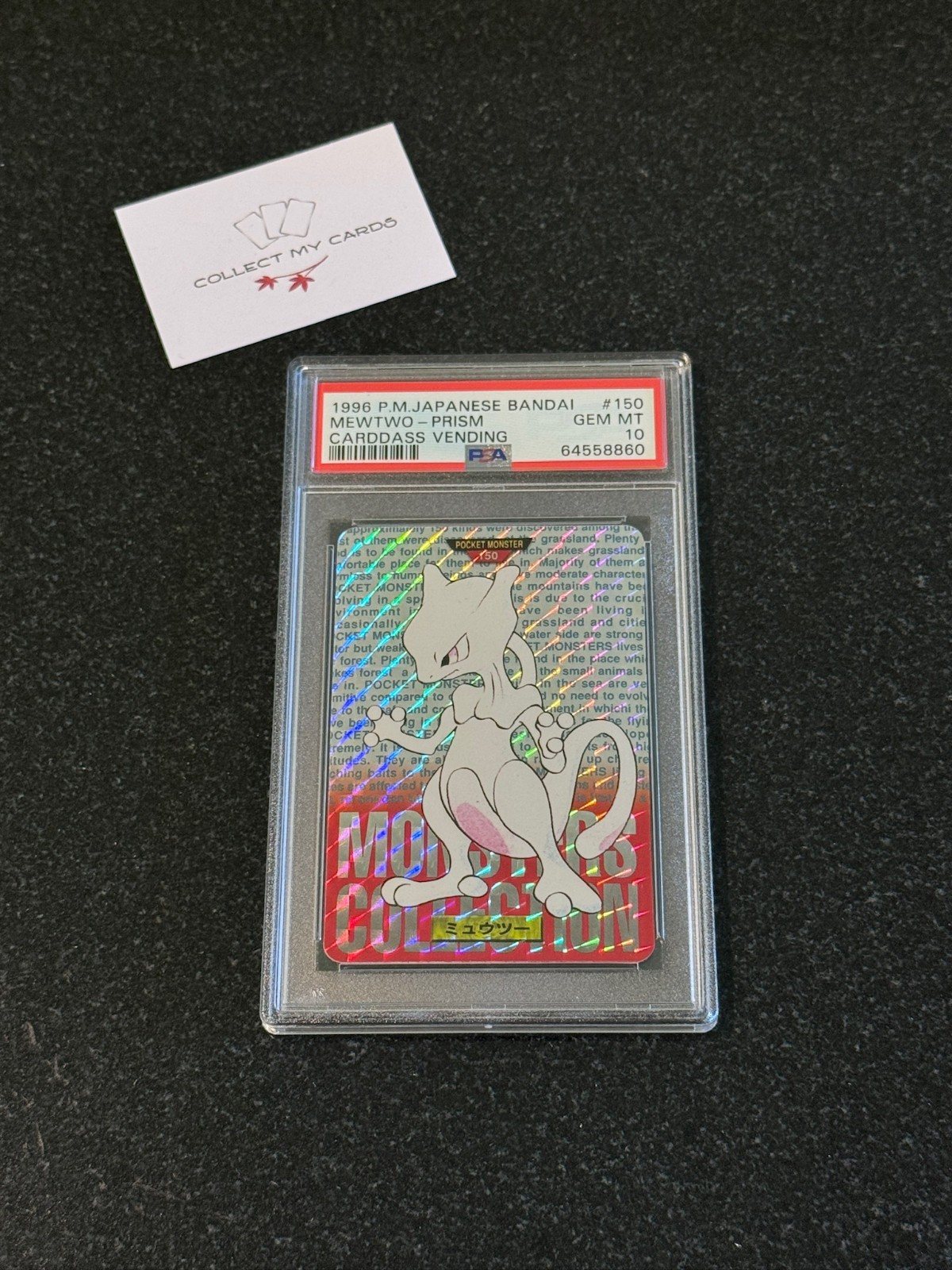 Mewtwo Holo PSA 10 Carddass Vending Red Pokemon Japanese Card 1996 – Photo 1