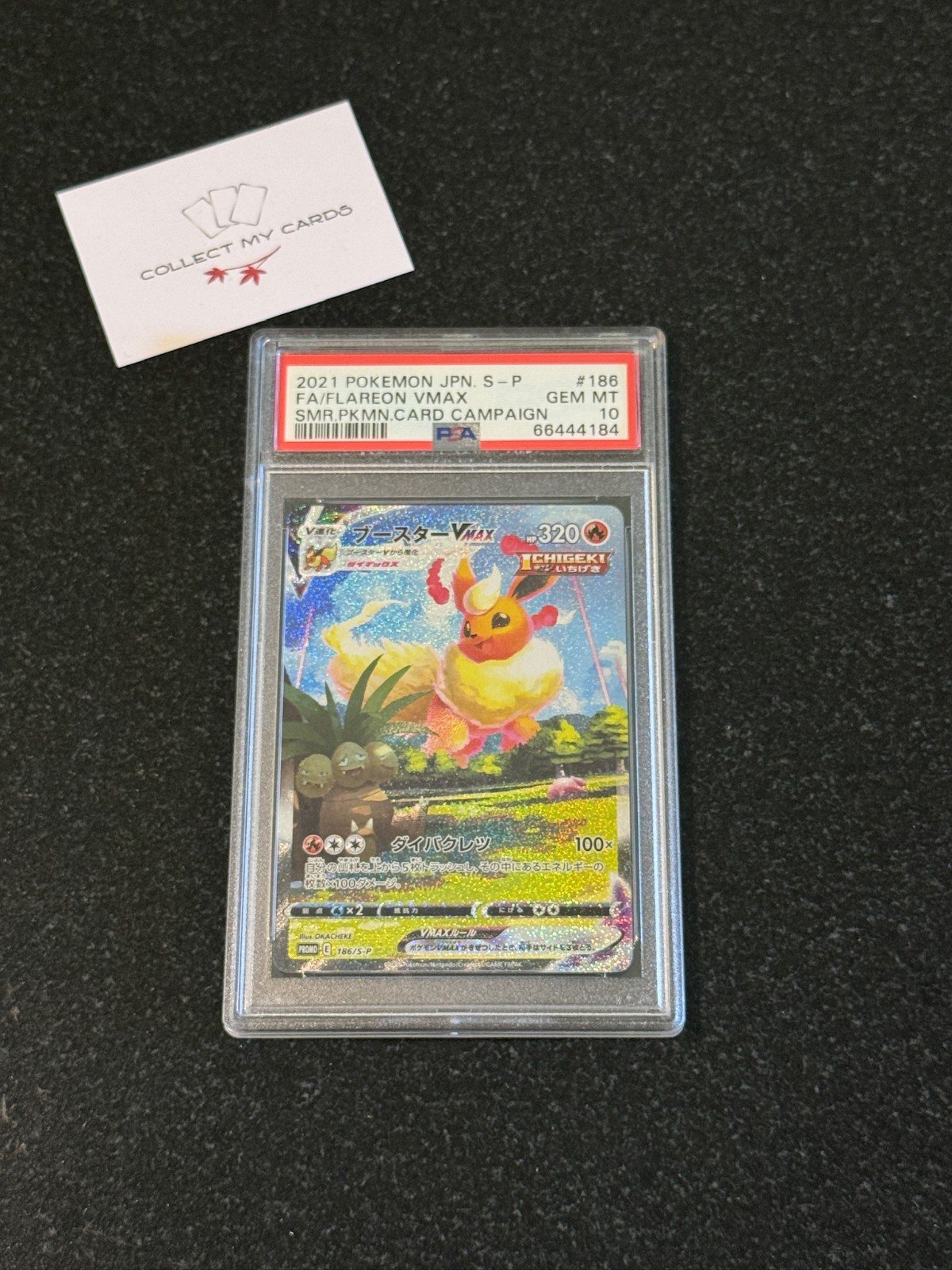 Flareon VMAX 186/S-P Summer PSA 10 Promo Pokemon Japanese Card 2021 – Photo 1