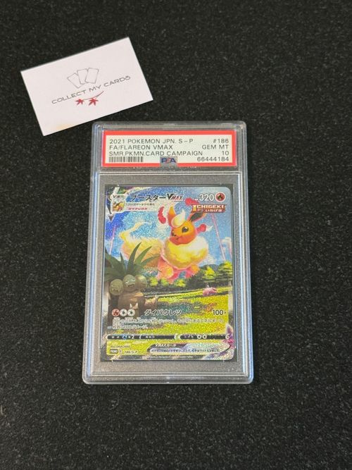 Flareon VMAX 186/S-P Summer PSA 10 Promo Pokemon Japanese Card 2021