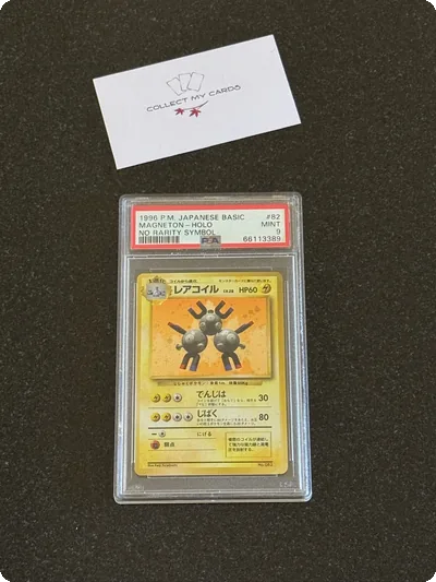 Magneton Holo PSA 9 No Rarity Base Set Pokemon Japanese Card 1996